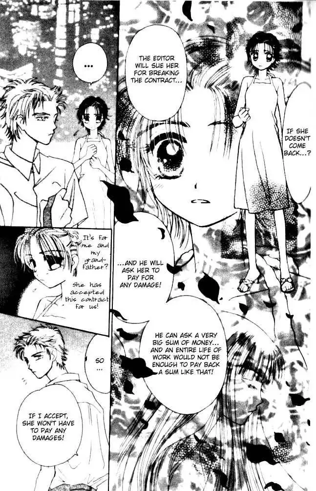 Complex (shoujo) Chapter 3 3